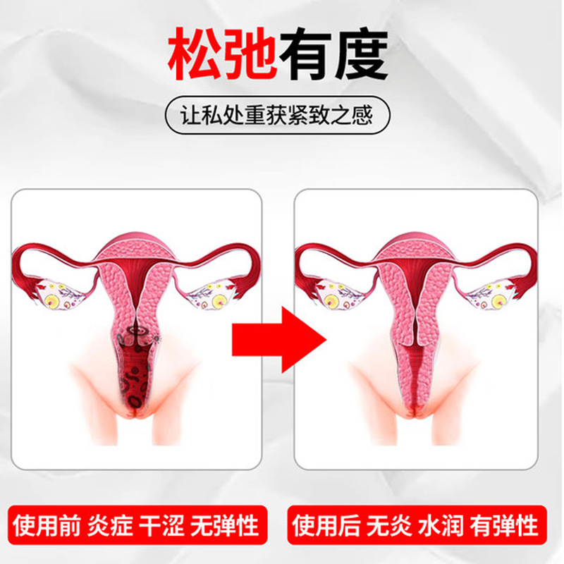 日本收缩器女用产后收缩私处紧致正品阴道哑铃紧缩棒成人性用品