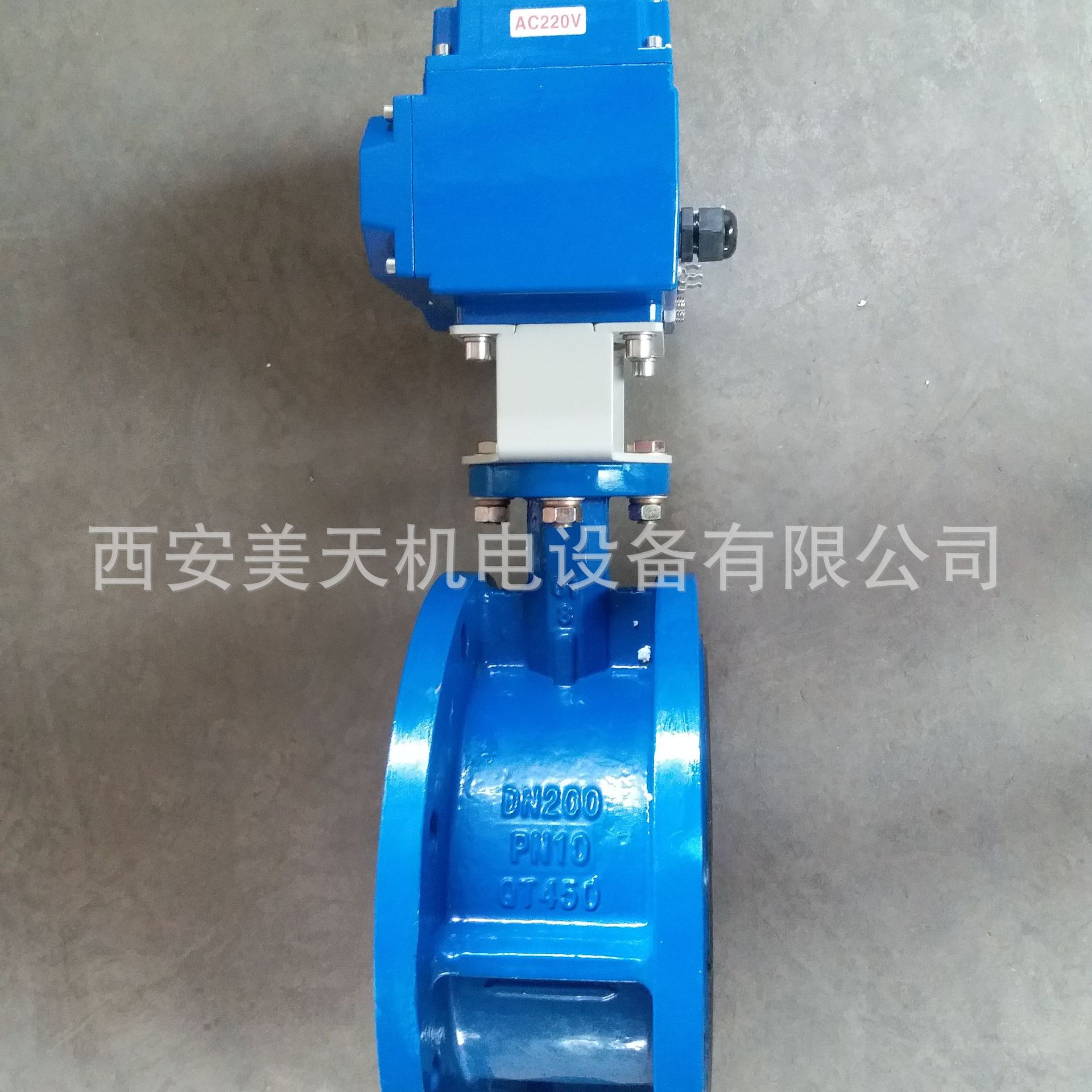 DN200（380V）无源电动法兰蝶阀