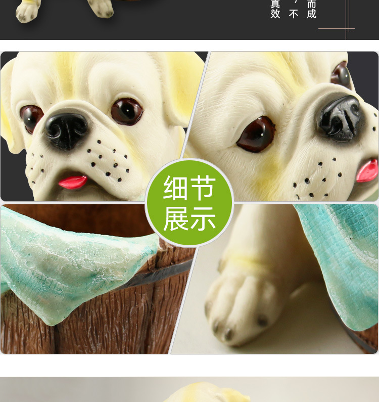 小狗详情_07.jpg