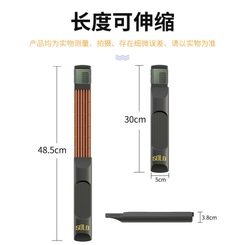 SOLO Guitar Chord Practicer Pocket Guitar Portable Practice Chord Climbing Grid Left Finger Training