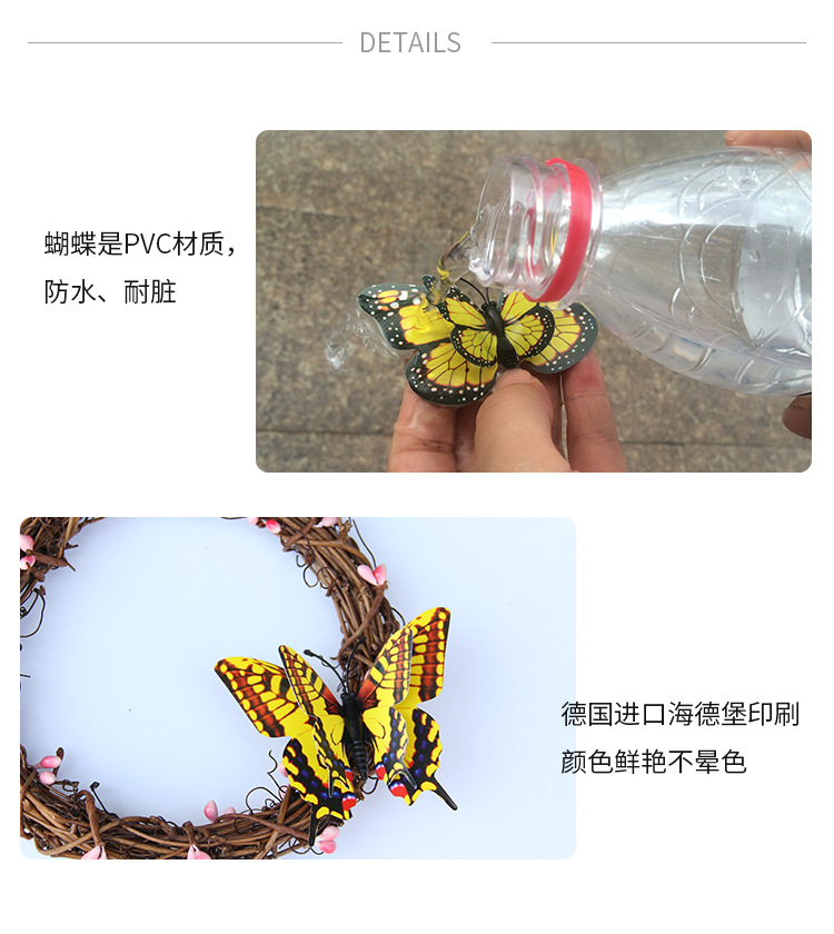 阿里-色系单规格双层-详情页_06.png