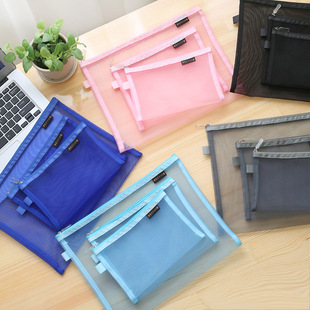 Yanle silk screen breathable file bag transparent a4 file bag student subject classification grid bag storage examination bag