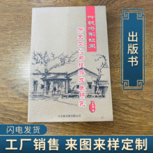 �S�ҹ����o���i���z�b�T�܇���b�aƷ�����Թ�˾�f��������