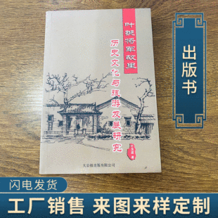 �S�ҹ����o���i���z�b�T�܇���b�aƷ�����Թ�˾�f��������