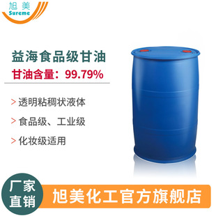 ���ͱ��������� 99.5%ʳƷ�����y�����I���m�ìF؛�r������������