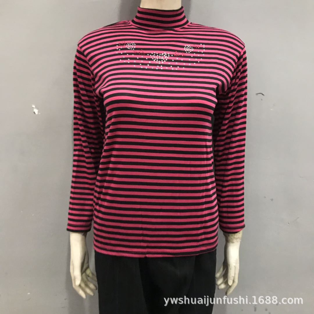 微信图片_20200823095012