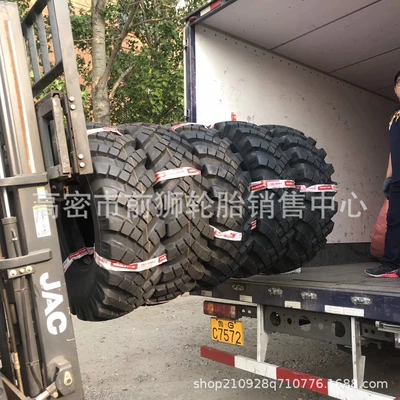 Off-road şinlər 13-20 Shaanxi automobile 2150