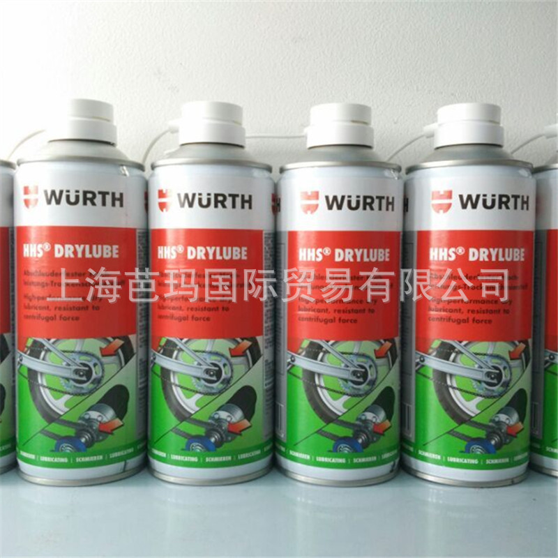 德国伍尔特HHS渗透干性润滑剂-400ML润滑飞速旋转部件 8931066
