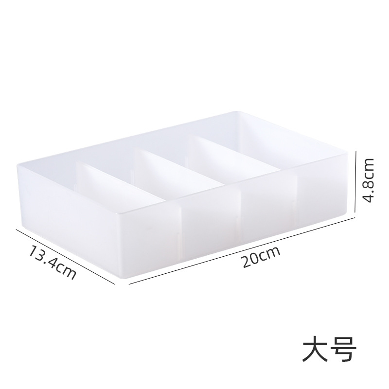 흰색 큰
