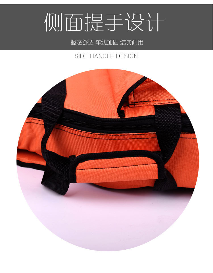 详情页(确定版)10