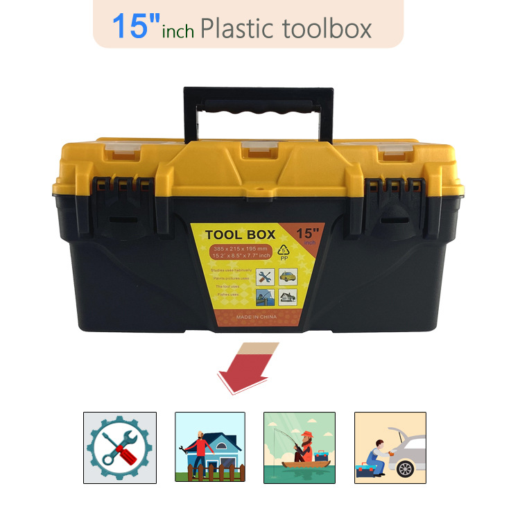 15寸塑料工具箱 源头厂家直销 家用收纳 五金工具箱