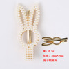 Brand hairgrip from pearl, hairpins