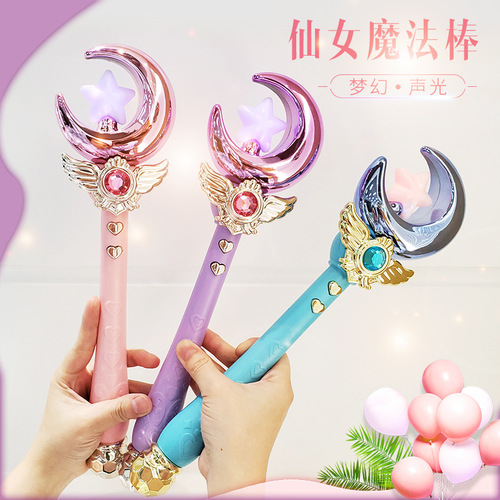 Light music magic wand scepter girl toys glitter children's luminous toys moon star fairy wand