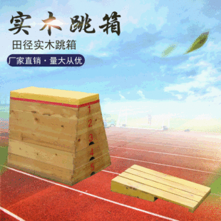 ��ľ����WУ�w��Ӗ����ِľ�|�幝����̤���w�����Rľ�R