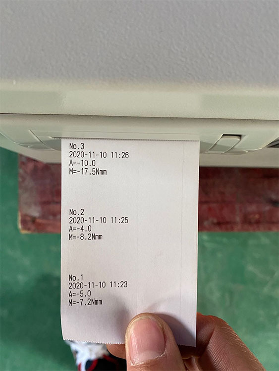 微信图片_20201111142138