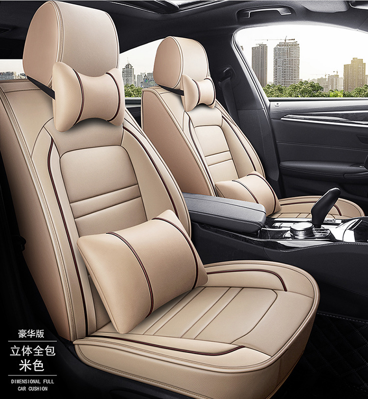 2020 new car seat cushion all-inclusive full leather/leather Ice Silk cartoon four seasons available Taobao Tmall and other generation hair