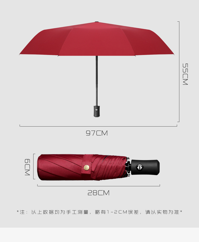 折叠晴雨伞_雨伞小清新防晒太阳伞3三折折叠遮阳ins - 阿里巴巴