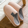 Demi-season keep warm slippers platform indoor, winter men's non-slip footwear