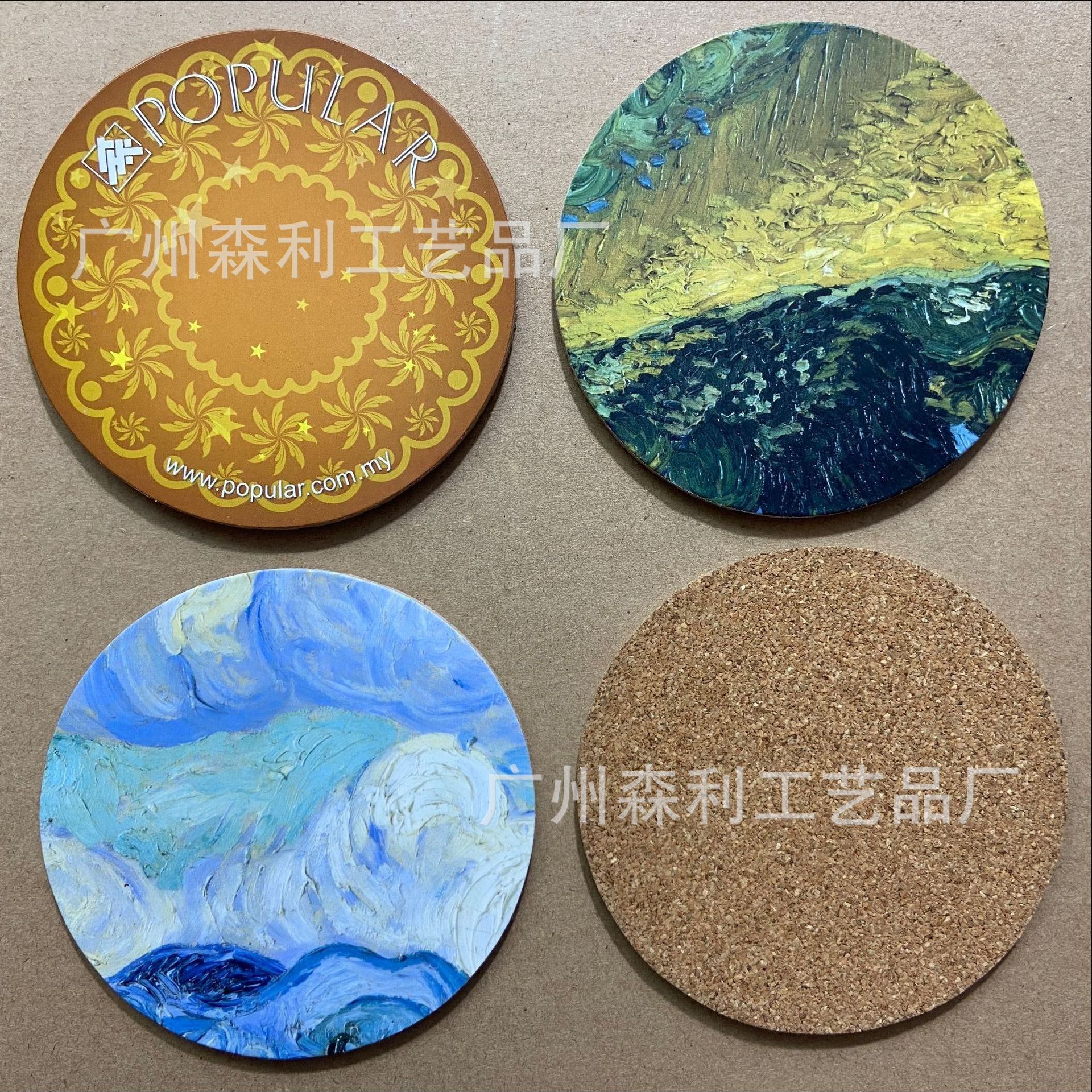 定制软木密度板杯垫MDF杯垫软木中纤板杯垫 软木杯垫油边-阿里巴巴