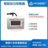 LEYNOW/ Leno intelligence Pressure Controller digital display Pressure Switch Vacuum digital display meter