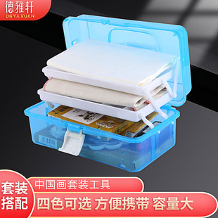 671 transparent toolbox plastic large three-layer art painting folding gouache Chinese painting manicure PVC toolbox
