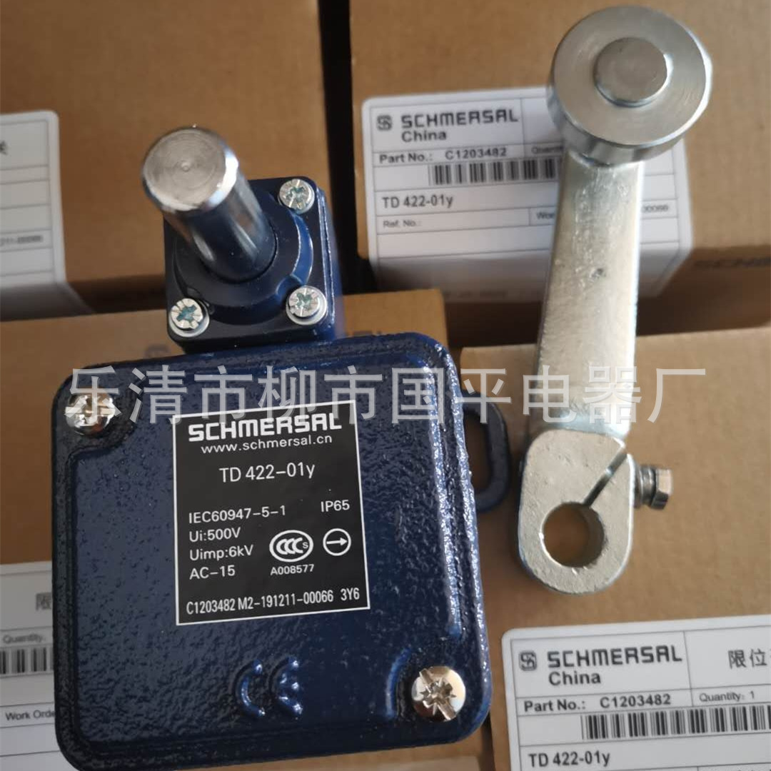 全新现货 限位开关TD422-01Y-1801/2512-1行程开关