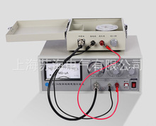 ZC36 型超高电阻测试仪/高阻计量程1017Ω电阻值（图）