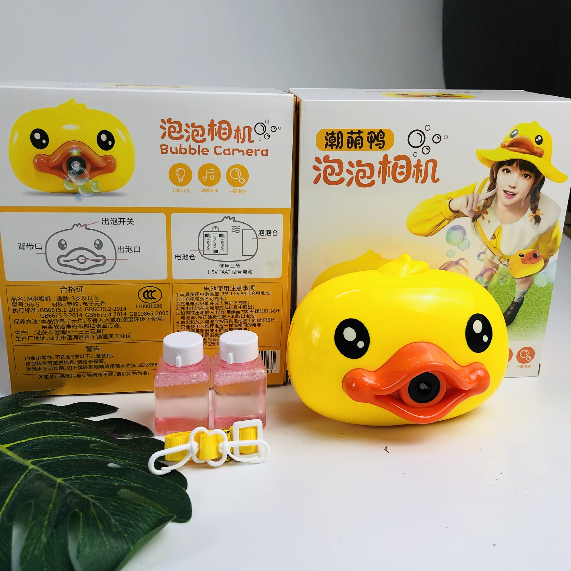 微信图片_20200626122510