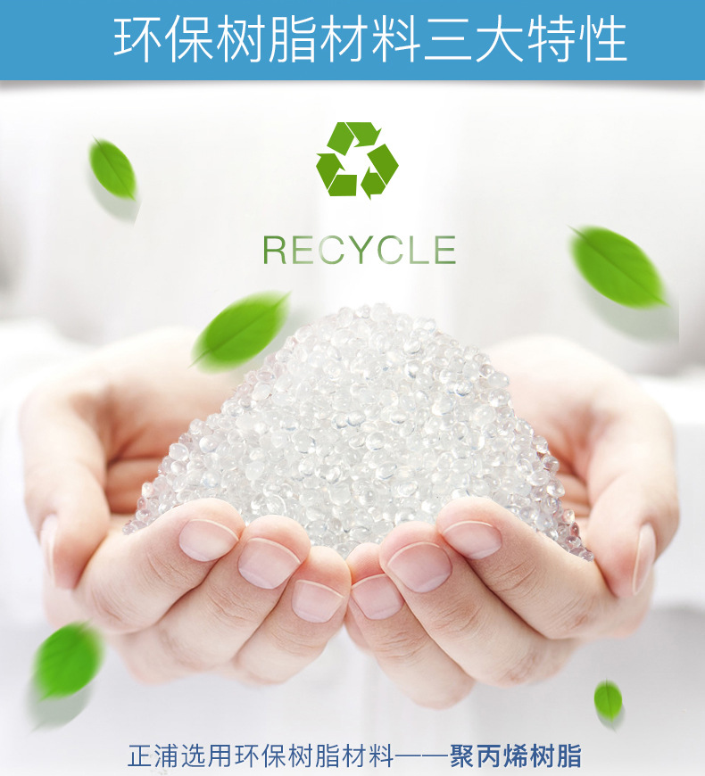 翻盖描述20个装_09