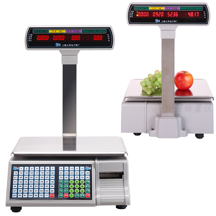 大华收银秤SY-Ab商用称水果麻辣烫卤菜熟食店称重打印小票电子秤