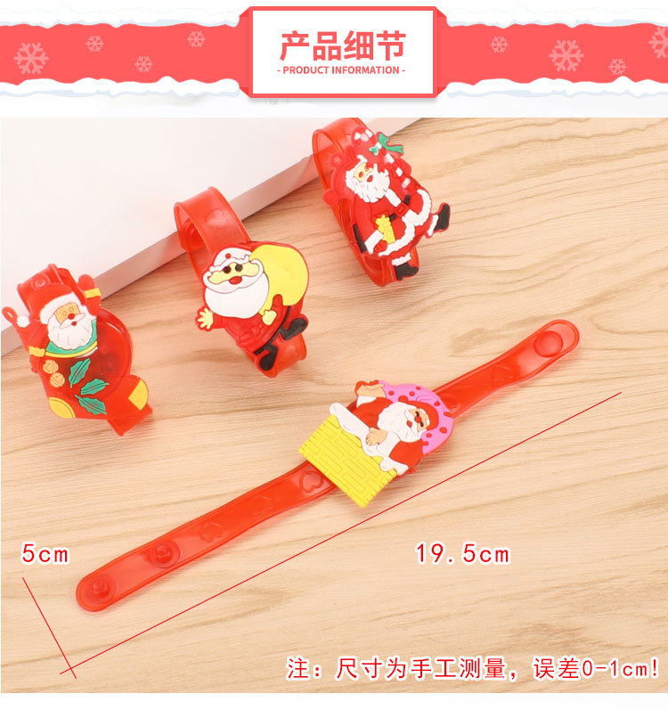 圣诞手表详情_12.jpg?x-oss-process=image/format,png