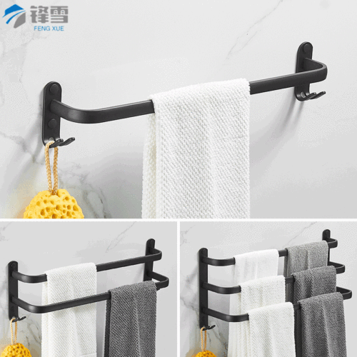 No punching space aluminum towel rack single double three-pole shelf bathroom hanging rod towel hanging rack bathroom pendant black
