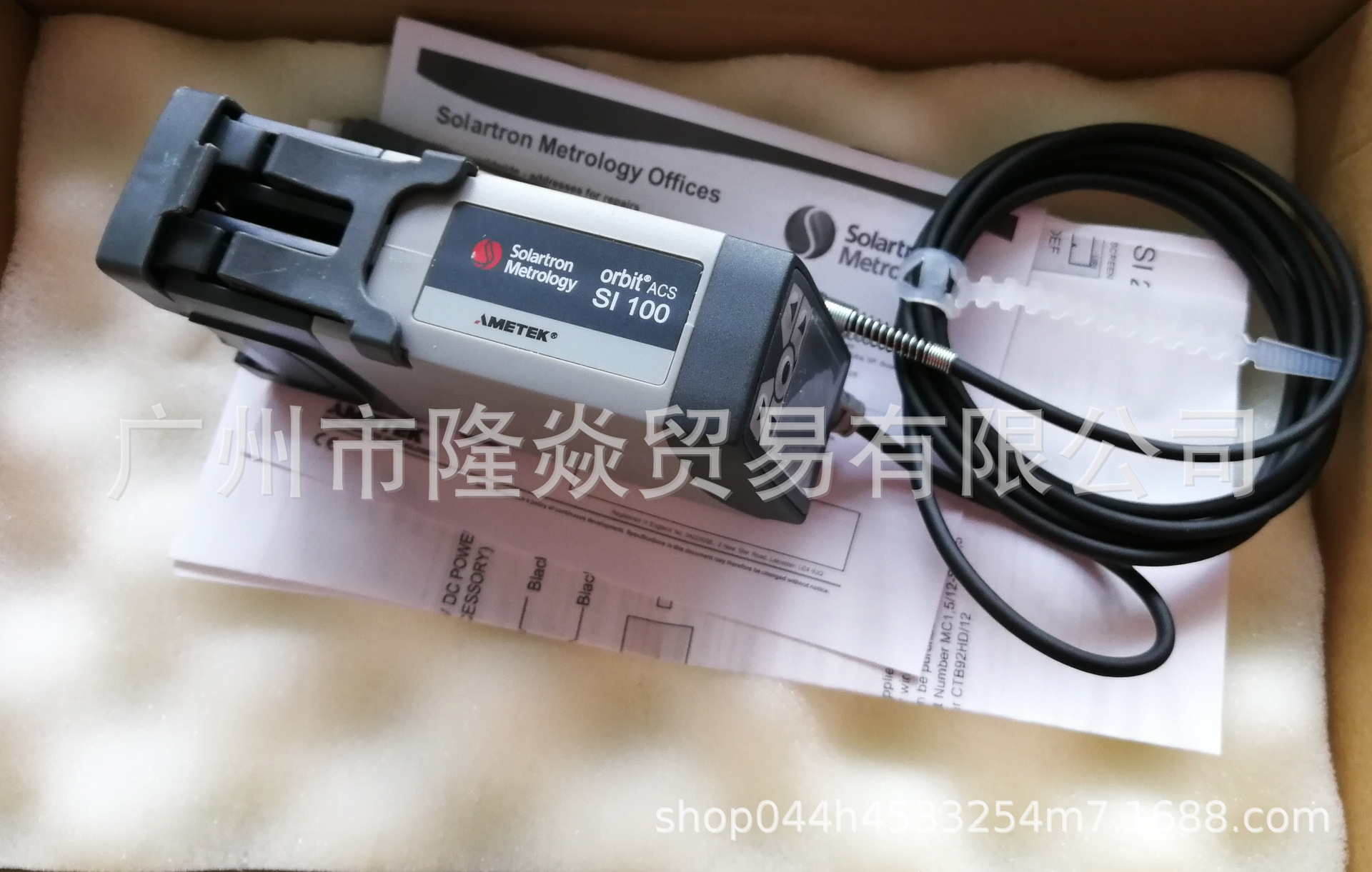 solartron输力强SI100P/10/S测笔971394-S100传感器971110-S100
