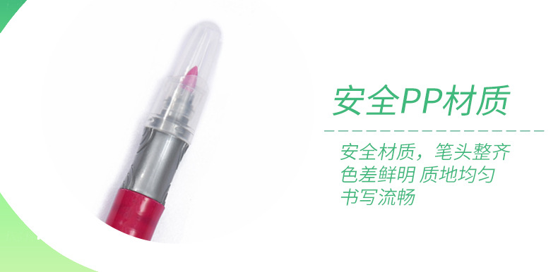 第六款套版详情_15