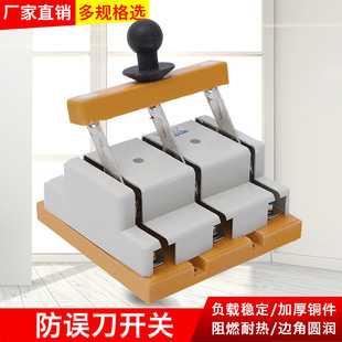 �S�����l ���`�|ʽ���_�P�pͶ�����ľ� ��혵��_�P�p���ГQ���`ʽ
