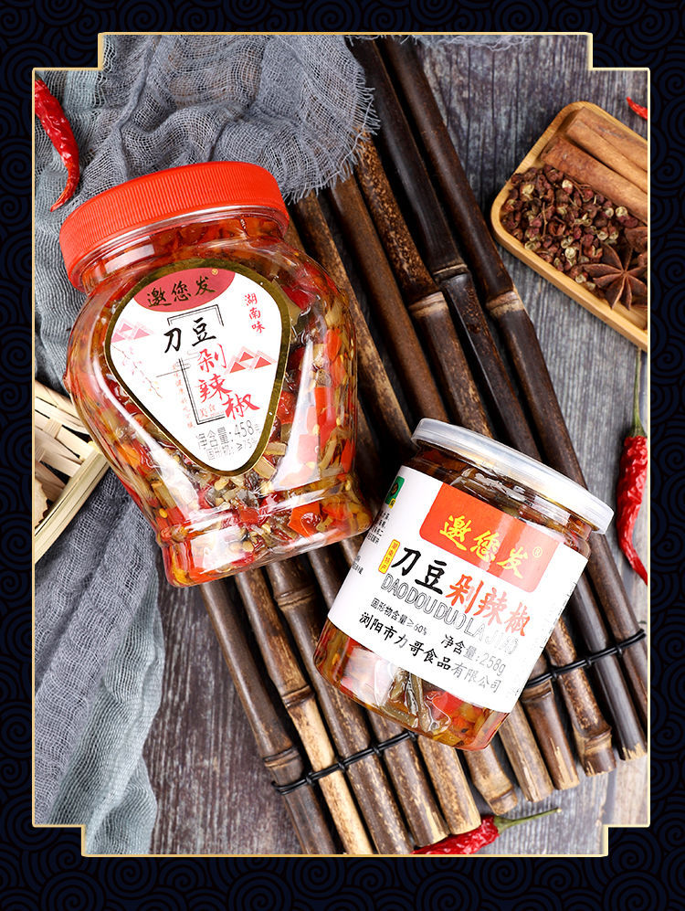 湖南特产新鲜刀豆剁辣椒下饭菜280克 产地货源厂家供应 诚招代理