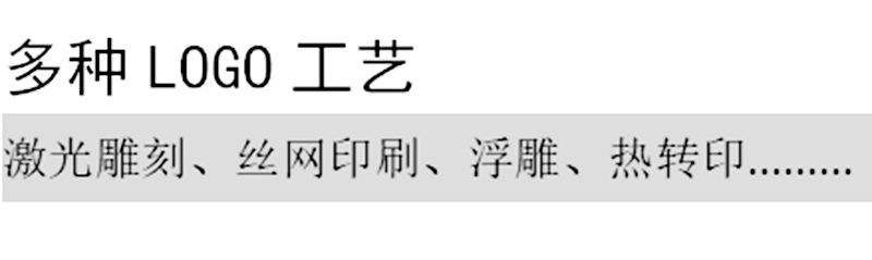 QQ图片20200610145040