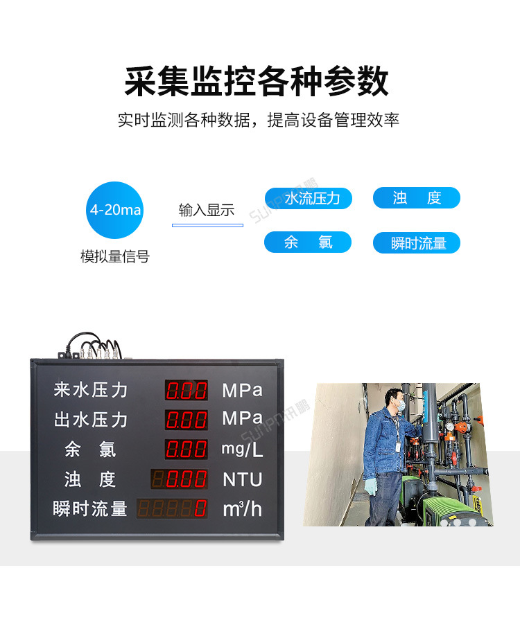 A-卖点_04.jpg