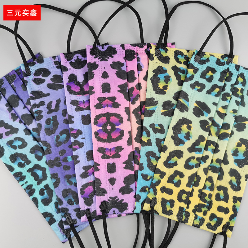 水刺无纺布印花一次性口罩 成人三层防护渐变豹纹款四色混装