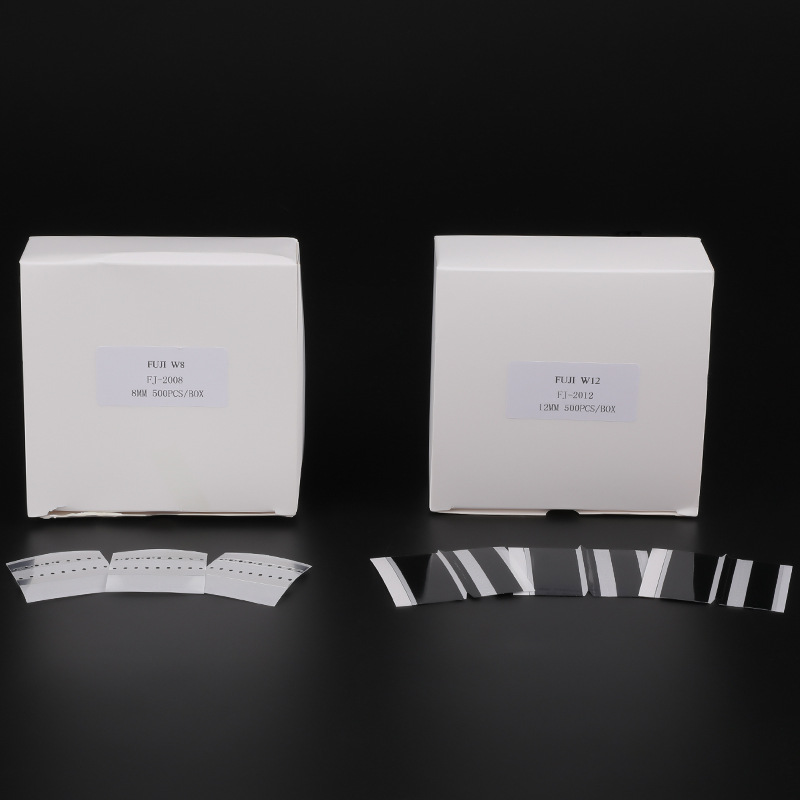 富士金属专用接料带 8MM富士专用接料带 蓝色银色打孔接料带批发