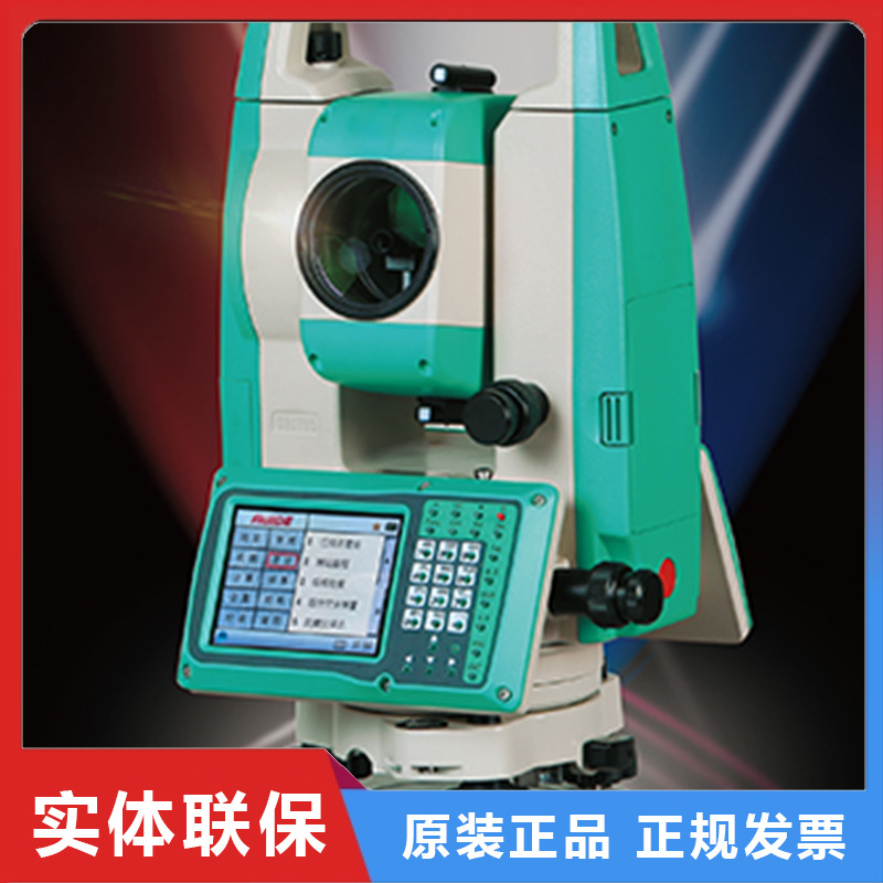 南方瑞得RTS-862/861R10A全站儀1000米免棱鏡高精工程1秒全站儀