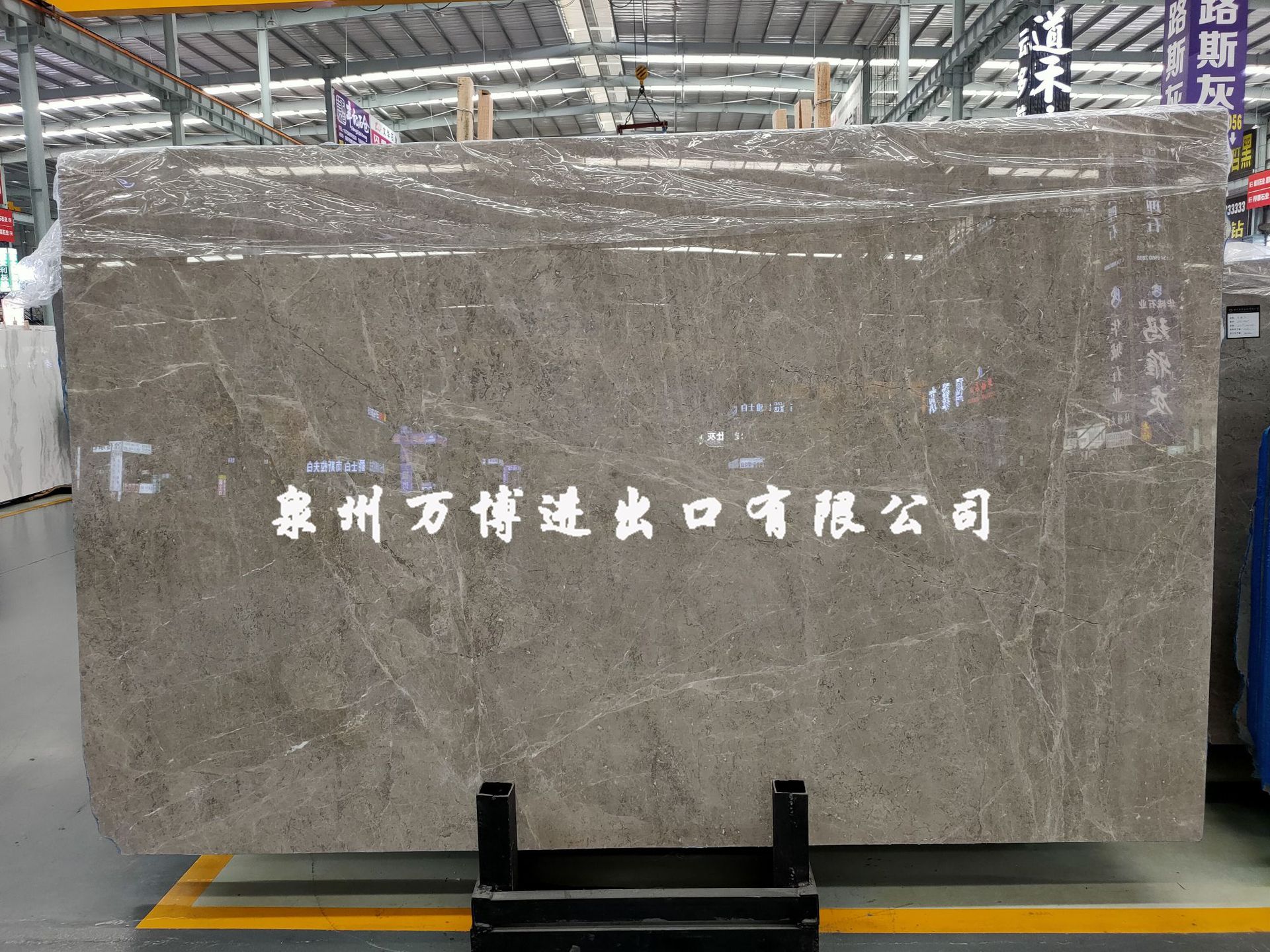 微信图片_20200910185424
