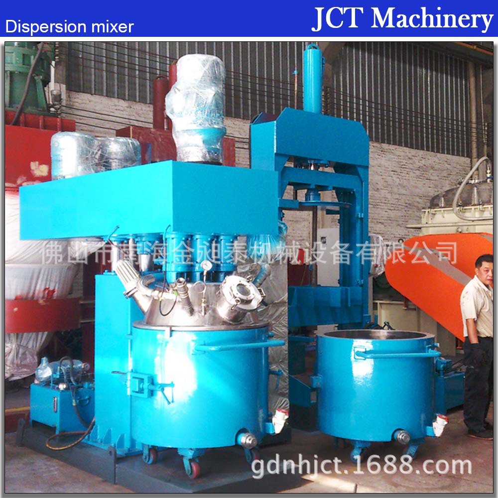 厂家热销 QF系列液压升降强力分散机100l硅酮结构胶混合搅拌设备