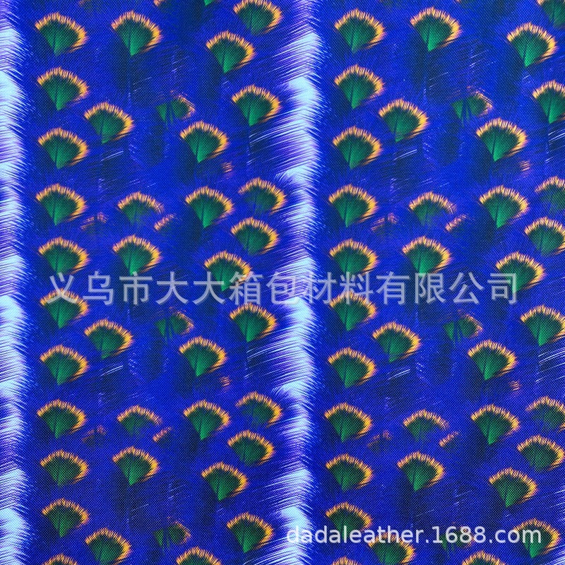 مصنع الطبع الرقمي 600DPU هو مصدر الطبع 600D من أجل رسم خريطة لمحطة واحدة للسلع الكبيرة detail image 2
