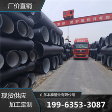 㽭ˮ ˮ dn300 400īTF F؛oˮT