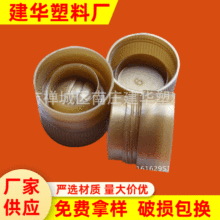 ���������������w450ml���~�u���w��ɫ�M�����h�w��˾�u���w