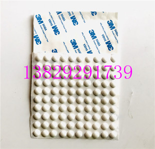 Factory direct white black silicone paste non-slip waterproof fireproof wear-resistant temperature shock-proof anti-collision shock-proof