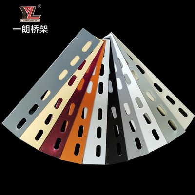 壹朗橋架 定制橋架連接片 各種顏色 各種規格