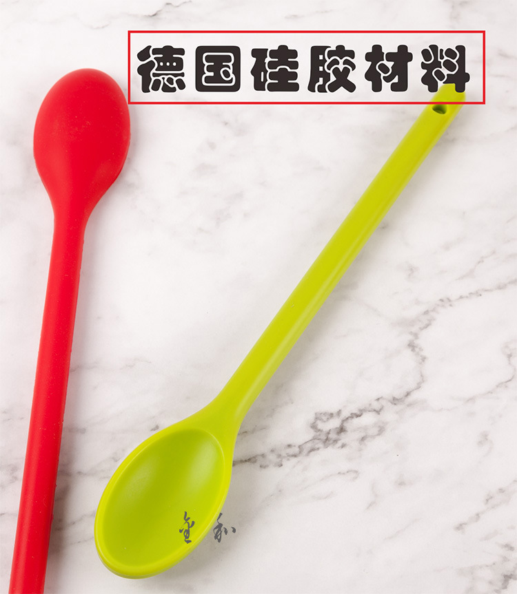 04 11KT6708P130 硅胶全包密匙长柄.jpg