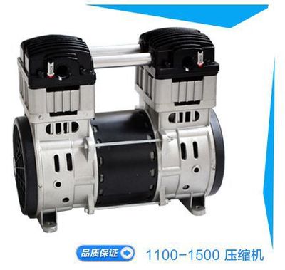 BST1500-2-200AF-BS大排量无油空压机20L制氧机用空压机定制